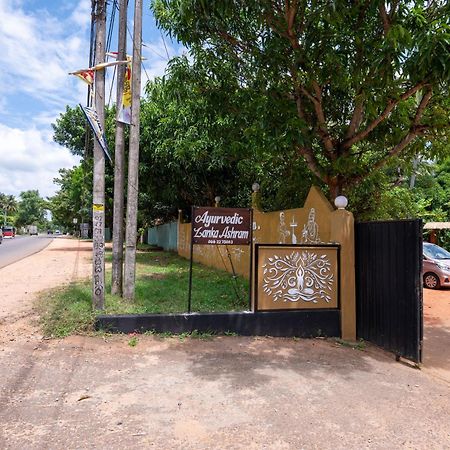 Ayurvedic Lanka Wellness Hotel Moragaswewa 外观 照片